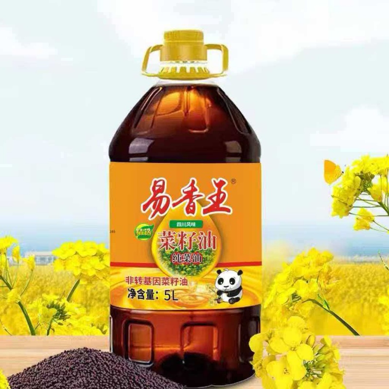 易香王菜籽油 5L 瓶装