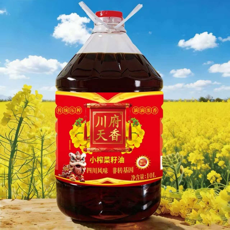 易香王菜籽油 10L 瓶装